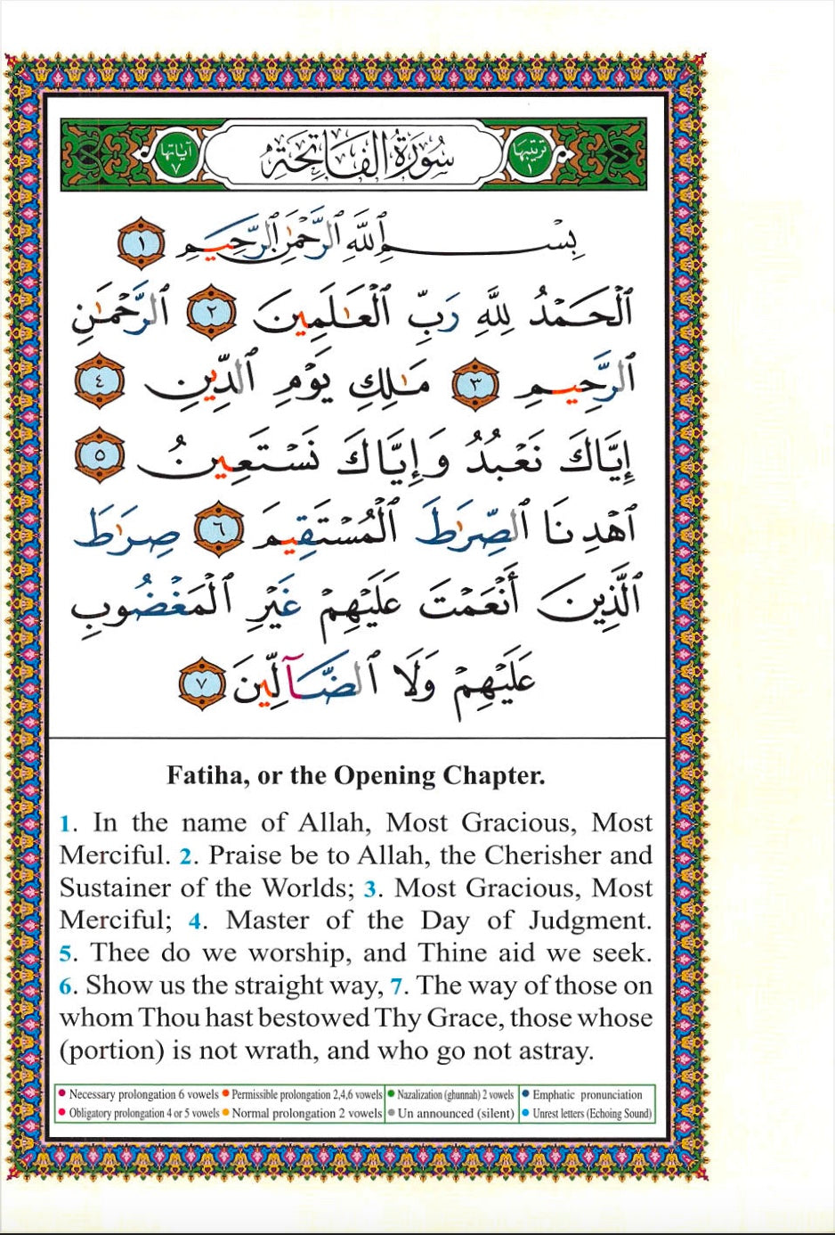 eBook Version Quran Transliteration + Translation