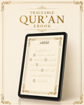 🎁 eBook Gift