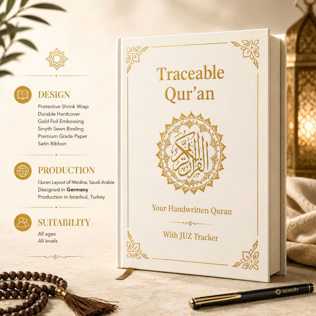 MyTraceableQuran