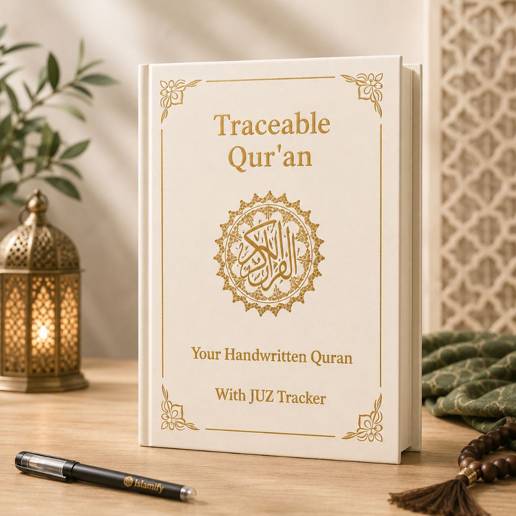 MyTraceableQuran