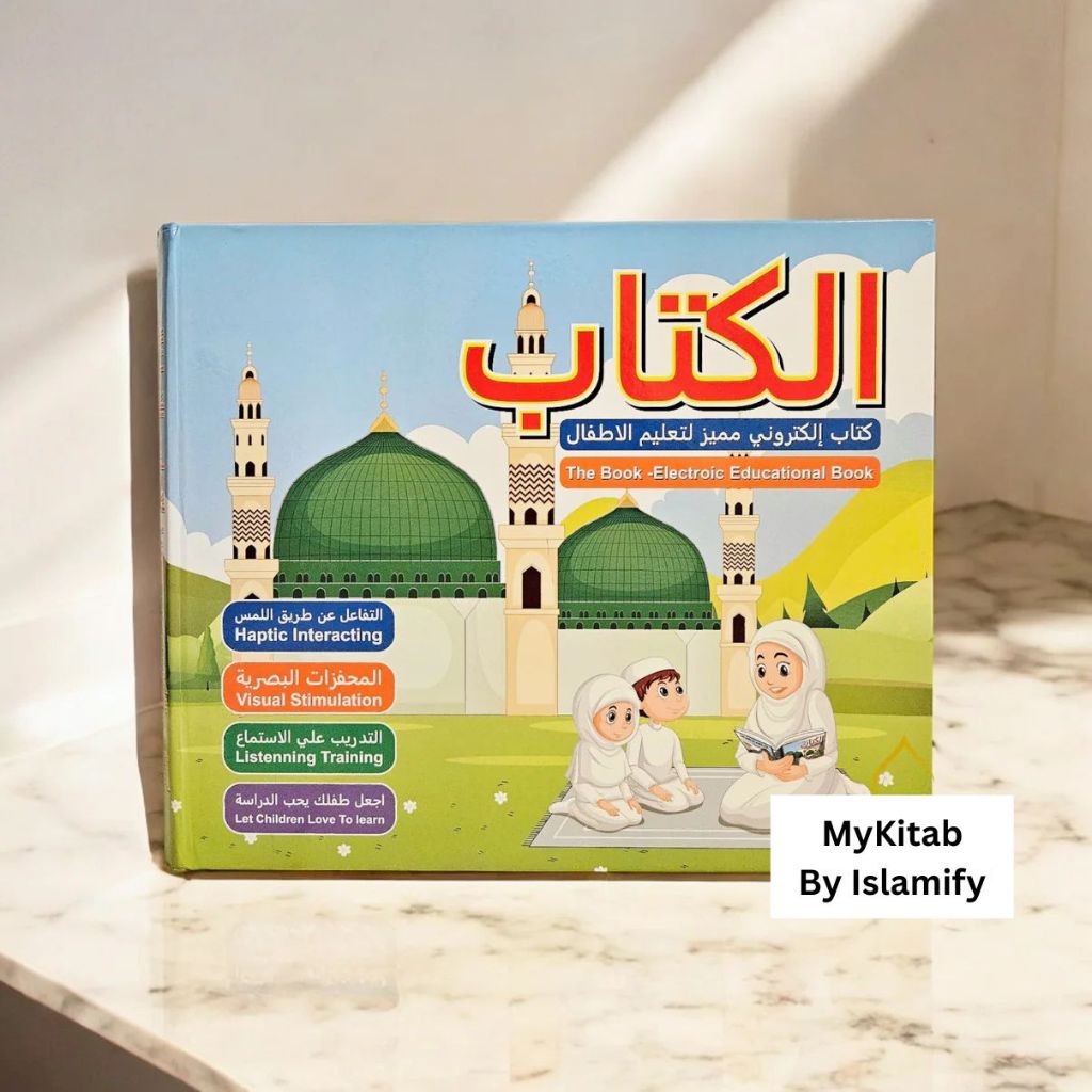 MyKitab - Easy Arabic & Quran Learning