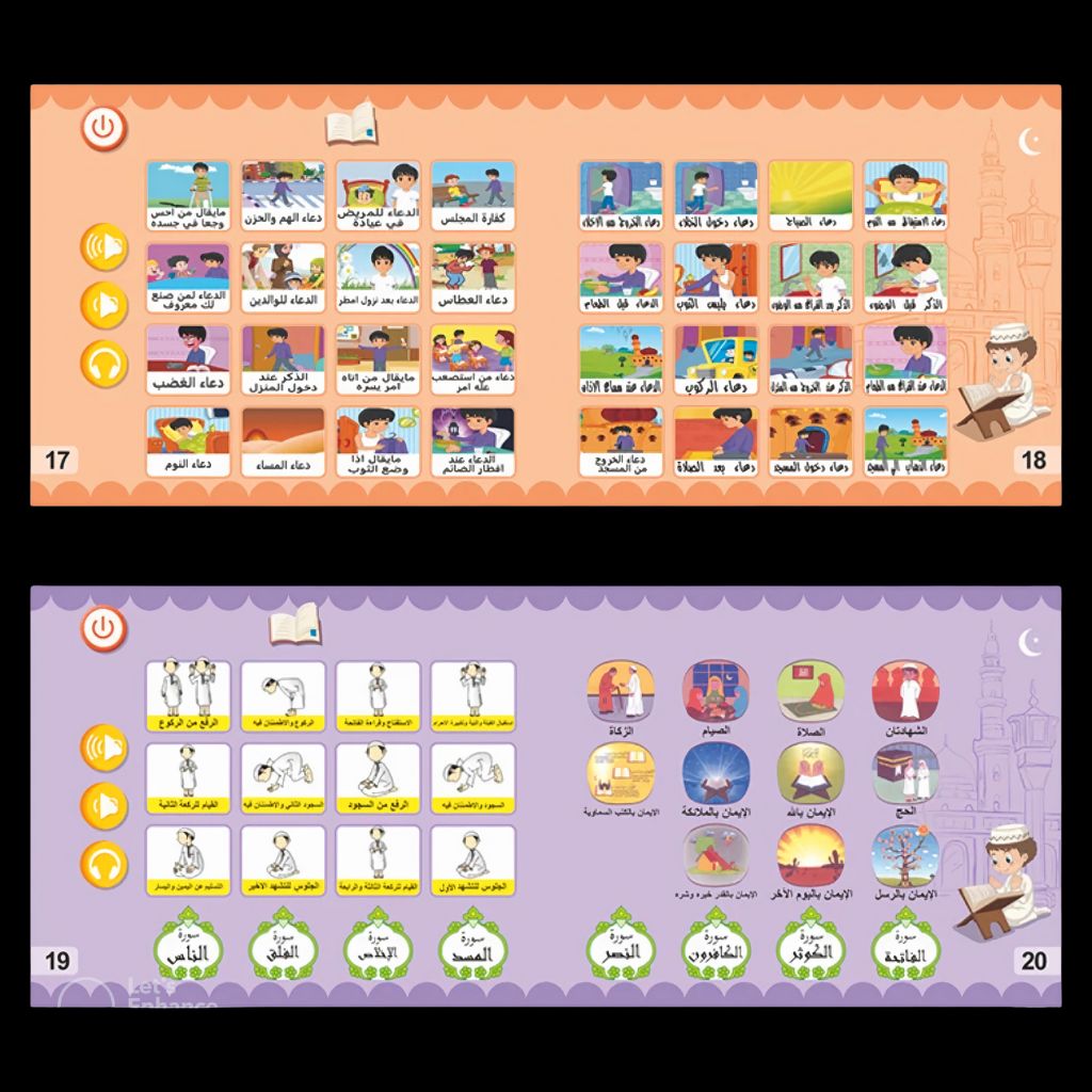 MyKitab - Easy Arabic & Quran Learning