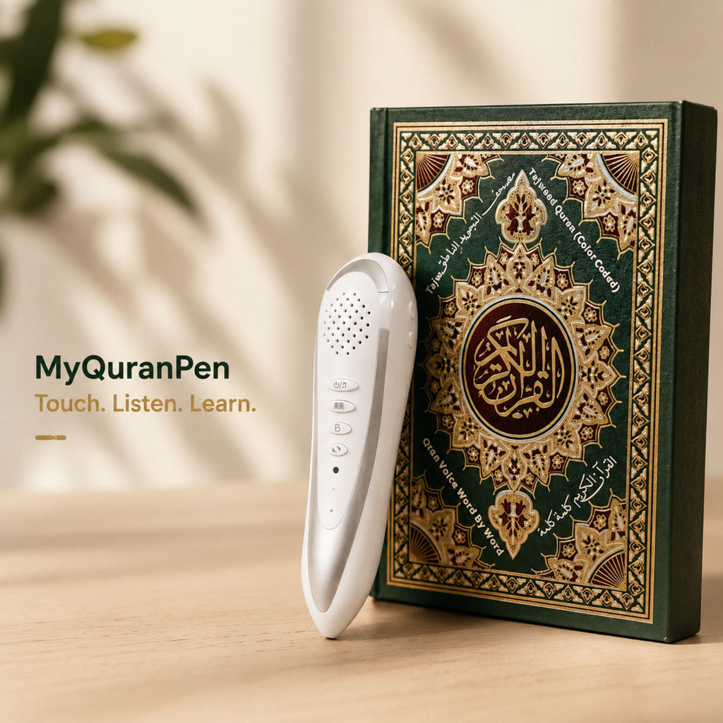 MyQuranPen® - Interactive Quran Learning