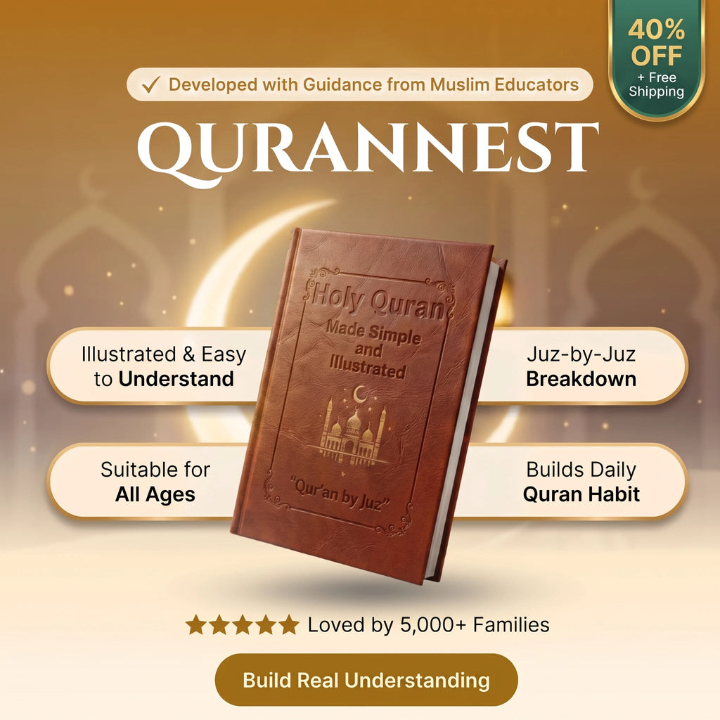 Complete Illustrated Quran Guide cover
