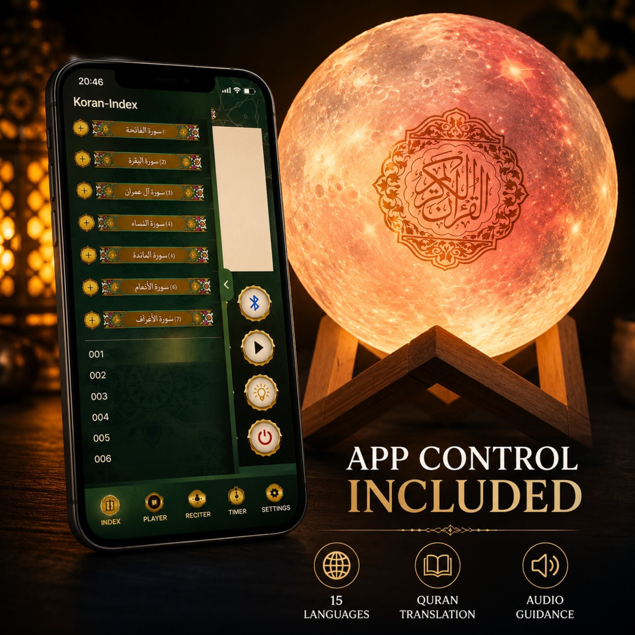 Quran Speaker - Moon Lamp