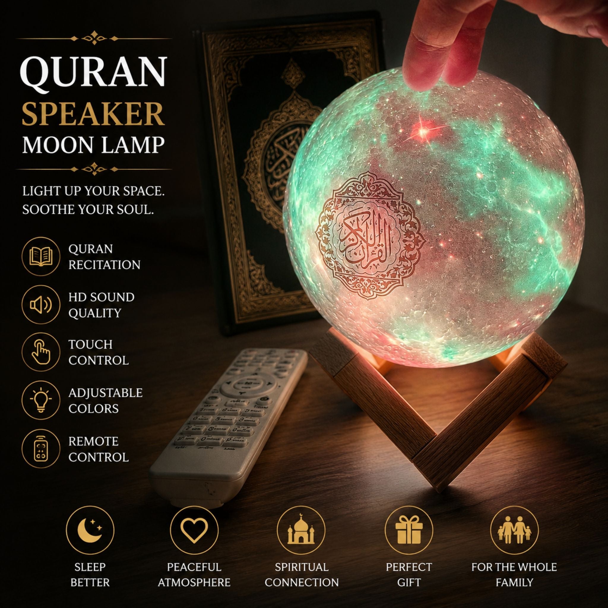 Quran Speaker - Moon Lamp