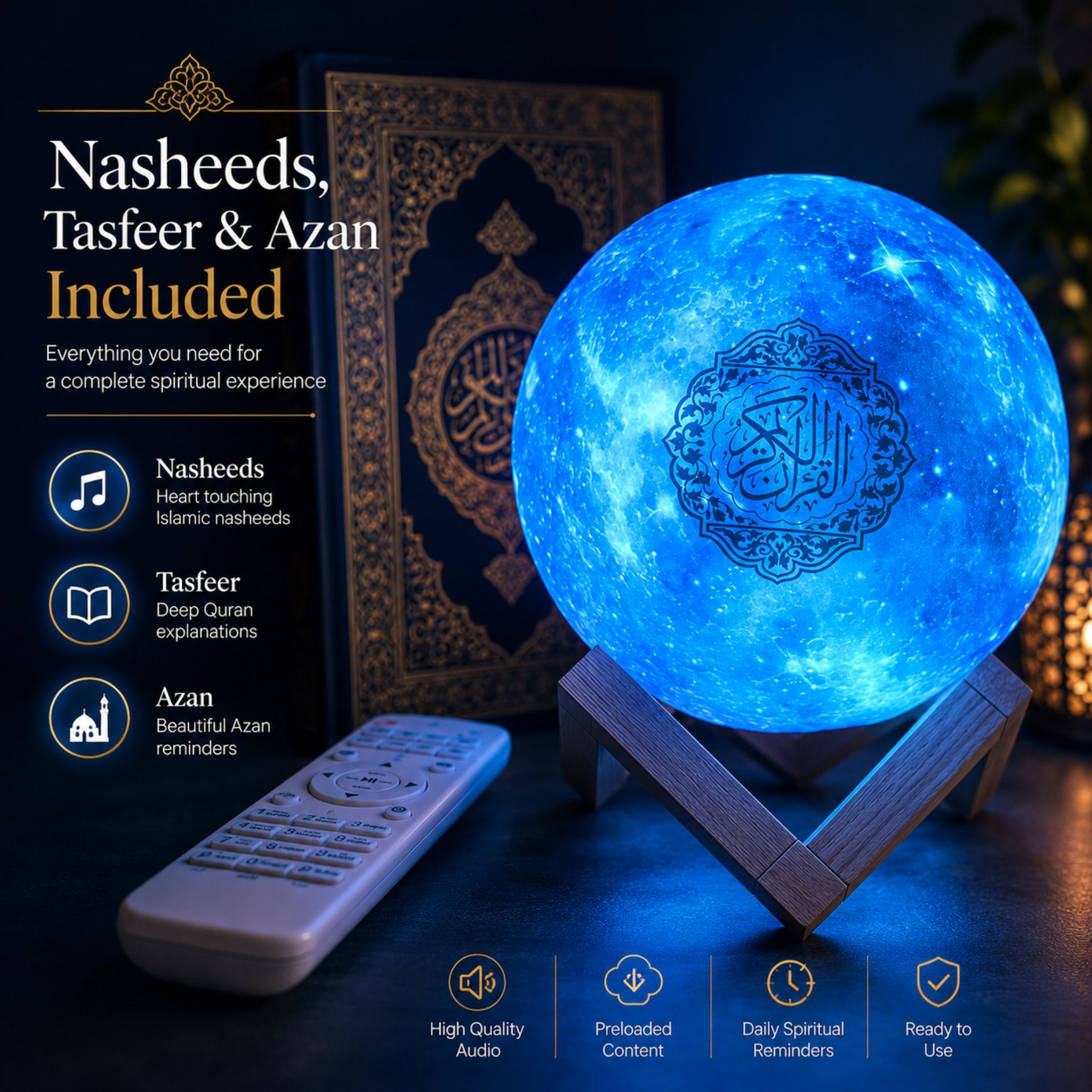 Quran Speaker - Moon Lamp
